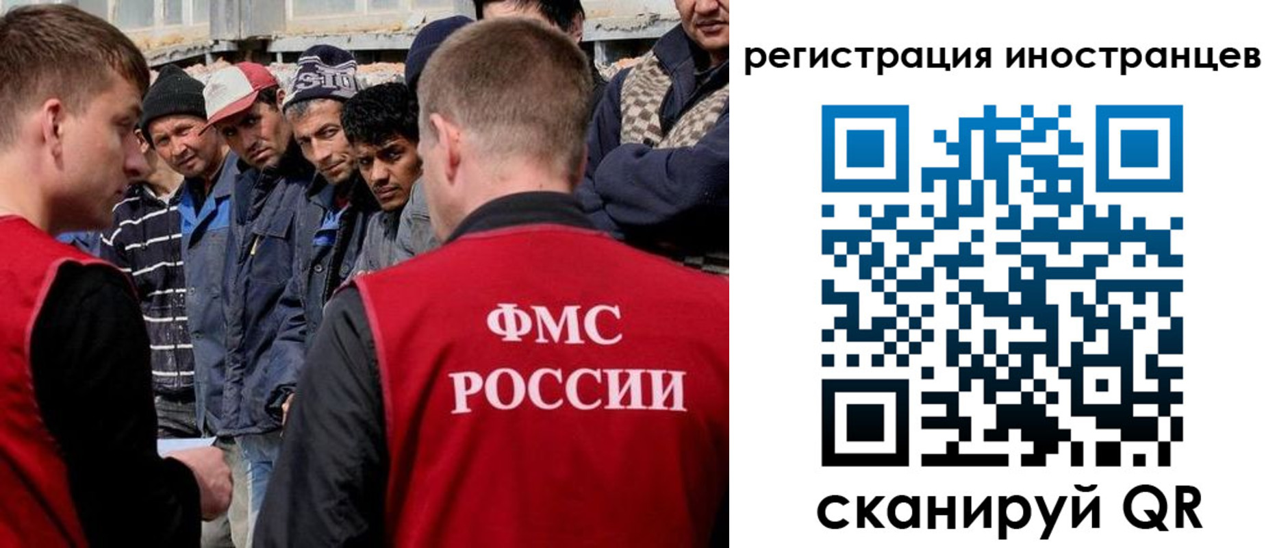 временная регистрация гарантия в Шумихе